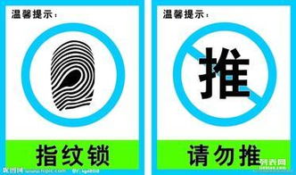 太原安裝維修門禁系統一卡通